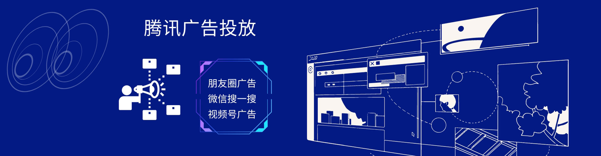 公主岭朋友圈信息流